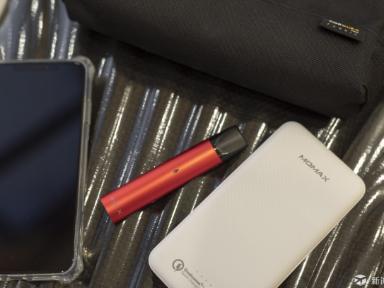 relx烟油哪里买上海证券报中国证券网 relx烟油哪里买上海证券报中国证券网