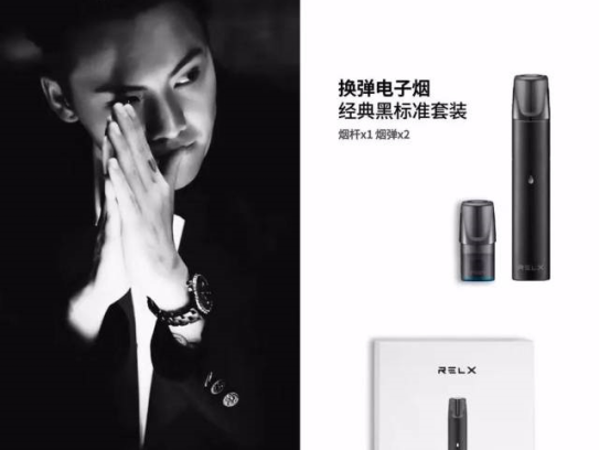 悦刻一次性4000口海外最新款多少钱？